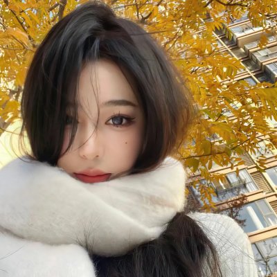 沉香